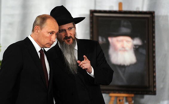 Chabad Lubavitch Bezel Lazar, Putin